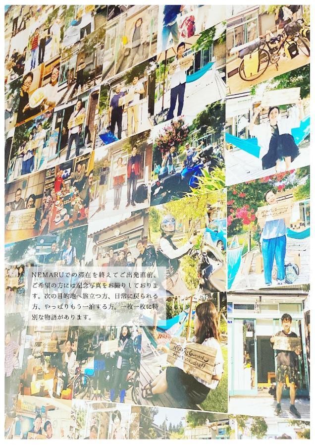 Hotel Nemaru Live With Books Nagaoka  Exteriér fotografie