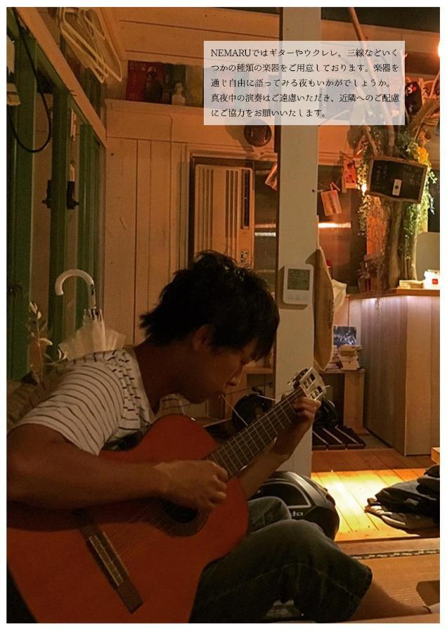 Hotel Nemaru Live With Books Nagaoka  Exteriér fotografie